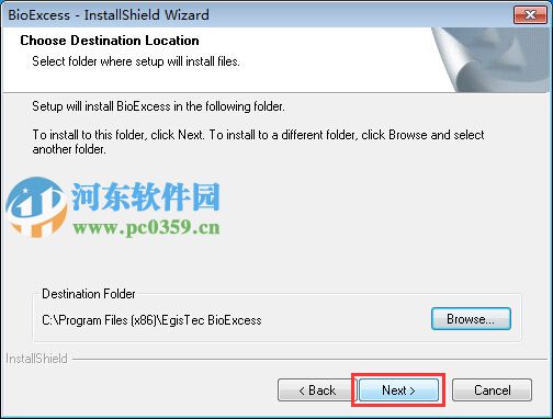 BioExcess是什么?BioExcess安装方法