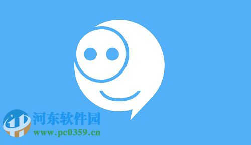 唯圈app拒绝接收陌生人消息的设置方法