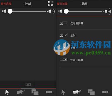 lenovo quickcontrol是什么?lenovo quickcontrol使用方法