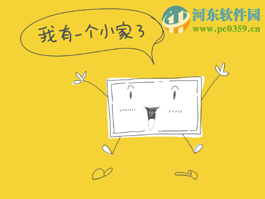 小时光app怎么查看收藏记录？小时光查看删除收藏记录的方法