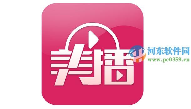 美播app怎么拍摄长视频?美播拍摄长视频的方法