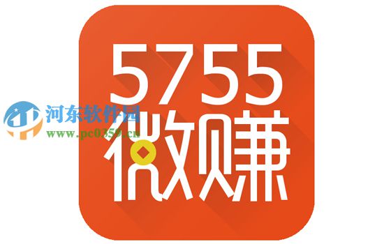 5755微赚怎么提现?5755微赚提取账户余额的方法