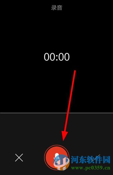 啪啪音乐圈app怎么录制音乐？啪啪音乐圈录制音乐的方法