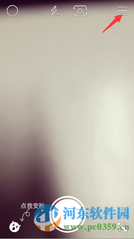 faceu怎么切换账号？faceu退出账号的方法