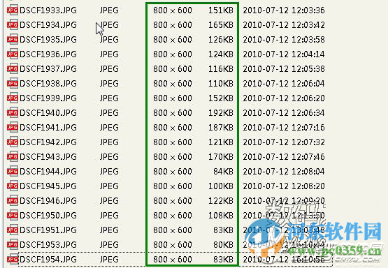 isee图片批量处理专家使用教程