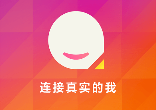 易直播删除好友聊天消息的方法