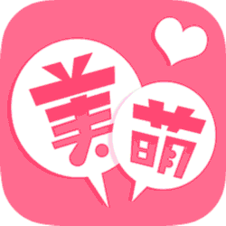 美萌情感社区如何发表话题?美萌情感社区发表话题的方法