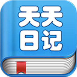 天天日记如何同步？天天日记同步文档的方法