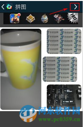 玩图软件怎么用？玩图软件使用方法介绍