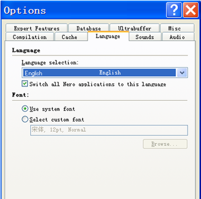nero刻录软件更改语音设置的教程介绍