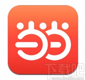 当当app创建书单的方法