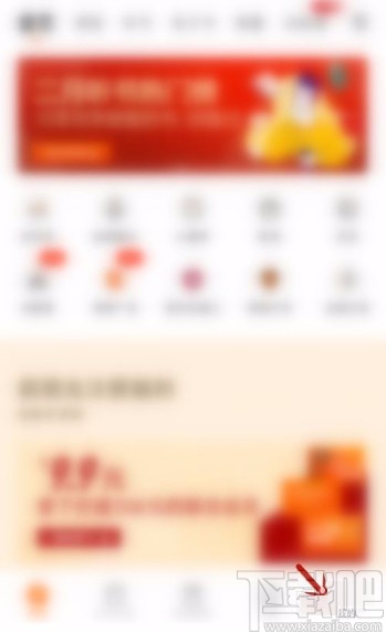 得到app使用听筒播放音频的方法