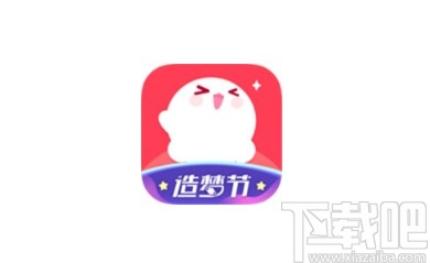 触漫app关闭直播通知的方法