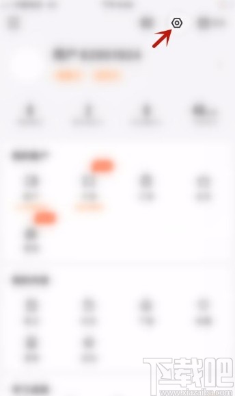 得到app使用听筒播放音频的方法