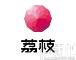 荔枝app开启新消息通知功能的方法