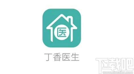 丁香医生app关闭消息通知功能的方法