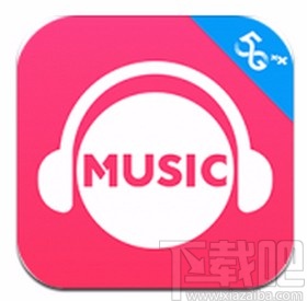 咪咕音乐app开启专属推荐的方法