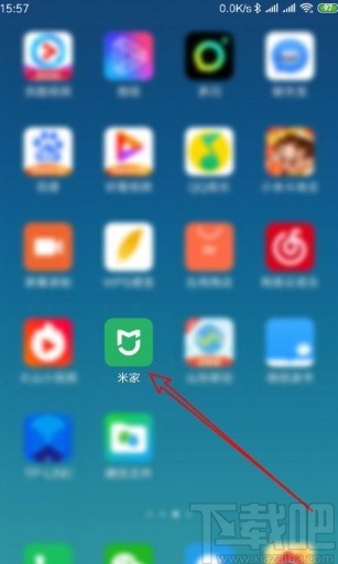 米家app关闭设备共享功能的方法