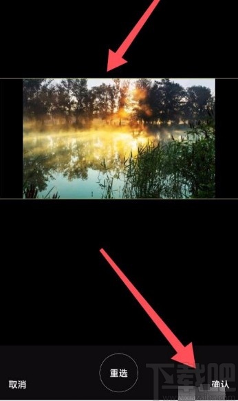 咪咕音乐app更换封面的方法