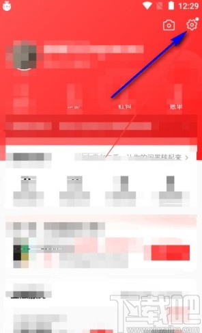 转转app开启消息提示音的方法