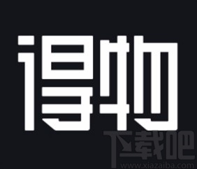 得物app开启青少年模式的方法