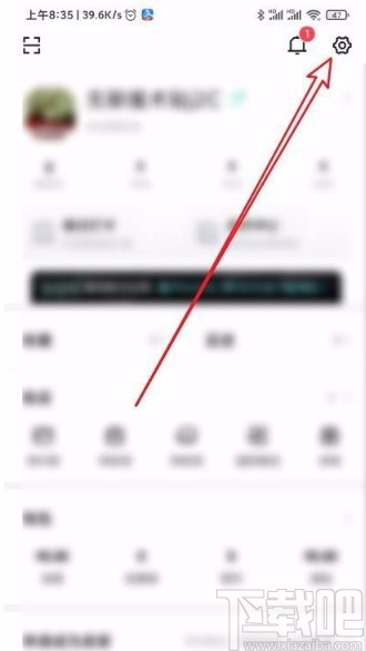 得物app开启青少年模式的方法