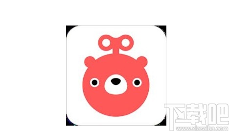 转转app开启消息免打扰的方法