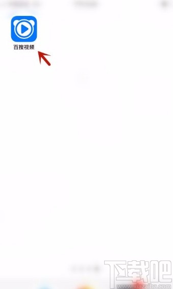 百搜视频app开启影棒极速连接模式的方法