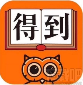 得到app修改学位信息的方法