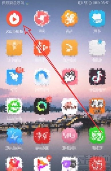 火山小视频app在K歌时调整音调的方法