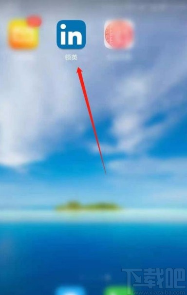 领英app关闭视频自动播放的方法