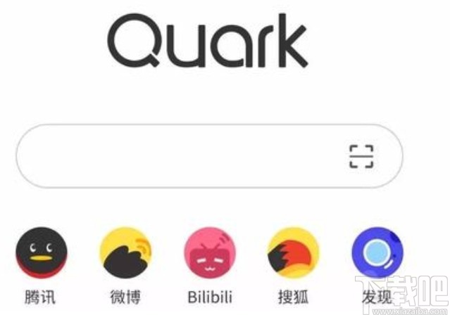 夸克app开启阻止第三方Cookie功能的方法