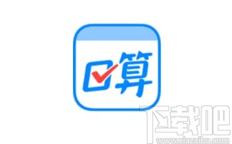 作业帮口算app开启护眼模式的方法