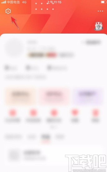 全民K歌app开启耳机返听功能的方法