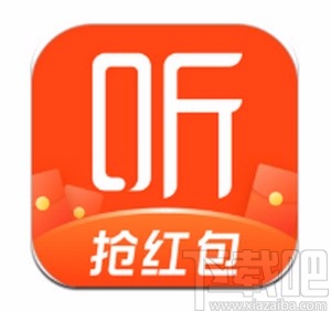 喜马拉雅app禁止每日精选推送的方法