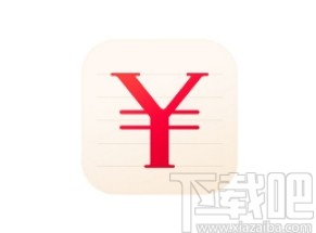随手记app设置数字密码的方法