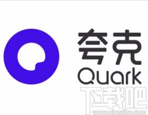 夸克app开启网页视频资源检测提示的方法