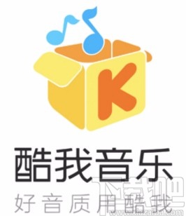 酷我音乐app开启允许流量播放的方法