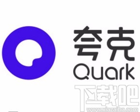 夸克app开启暗夜模式的方法
