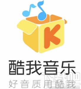 酷我音乐app开启边听边存功能的方法