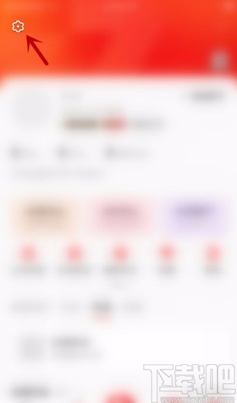 全民K歌app关闭通讯录好友匹配功能的方法