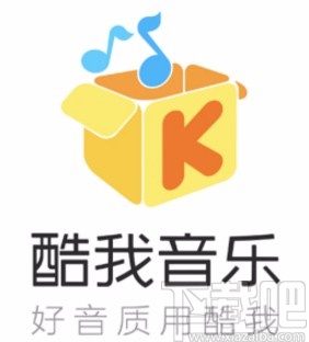 酷我音乐app设置试听音质的方法
