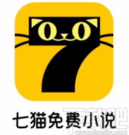 七猫免费小说app开启夜间模式的方法