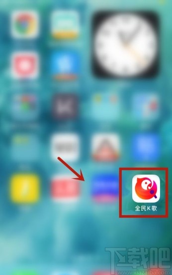 全民K歌app设置自动播放的方法