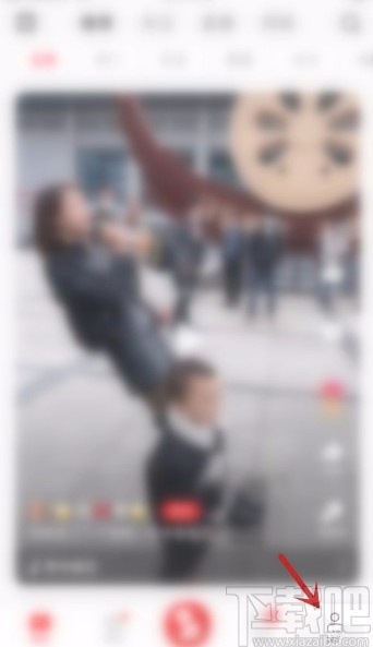 全民K歌app关闭作品通知的方法