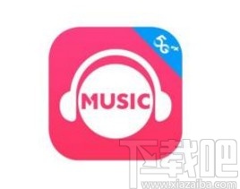 咪咕音乐app设置锁屏时显示歌词的方法
