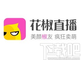 花椒直播app拒绝陌生人邀请的方法