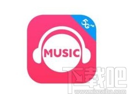 咪咕音乐app设置音乐缓存上限的方法