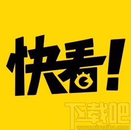 快看漫画app开启关注漫画更新提醒的方法
