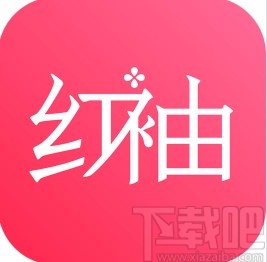 红袖读书app清空浏览记录的方法